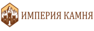 Империя камня