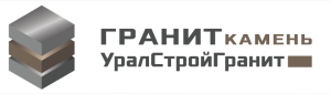 УралСтройГранит