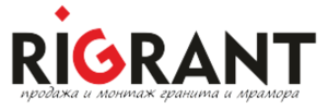 Ригрант