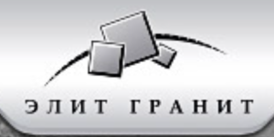 Элит гранит