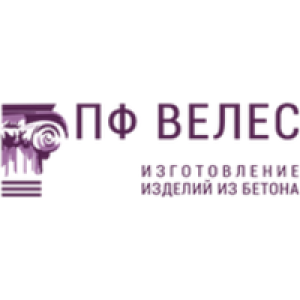 ПФ Велес